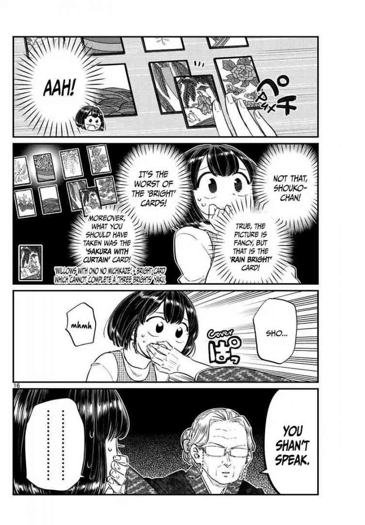 Komi Can